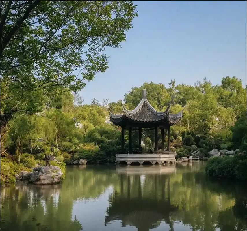 晋城雨双房地产有限公司